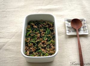 大根菜とツナの塩昆布ふりかけ-レシピのメイン写真