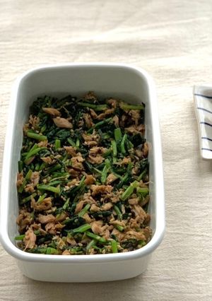 大根菜とツナの塩昆布ふりかけ-レシピのメイン写真