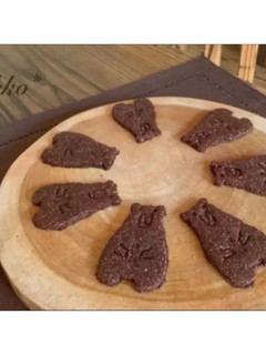 全粒粉のココアクッキー-レシピのメイン写真