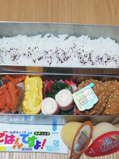5月 中学生のお弁当②-レシピのメイン写真