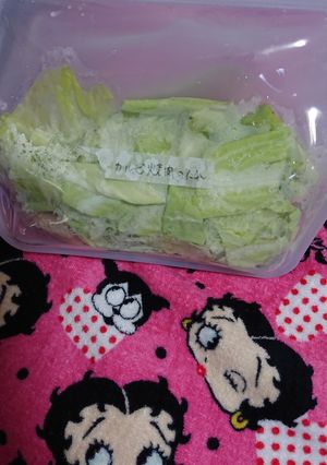 豚カルビの焼き肉のタレ味。タレ手作り。-レシピのメイン写真