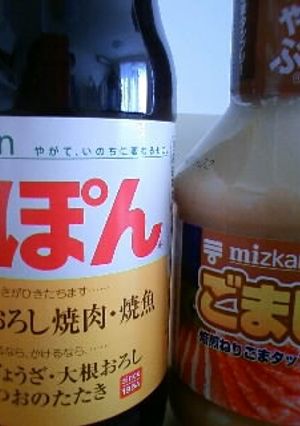 シンプルに行こう！豚とほうれん草の常夜鍋-レシピのメイン写真