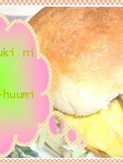 しょうが焼きバーガー-レシピのメイン写真