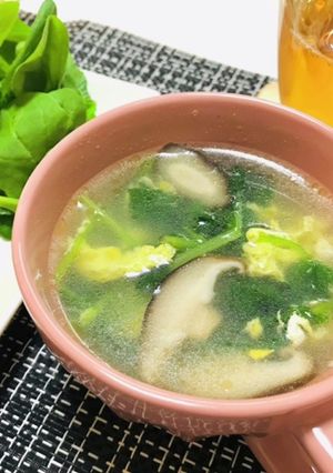ターサイと椎茸と卵の中華スープ・4人分-レシピのメイン写真