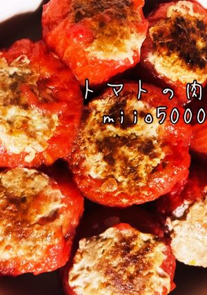 トマトの肉詰 パーティ料理 宅飲み-レシピのメイン写真