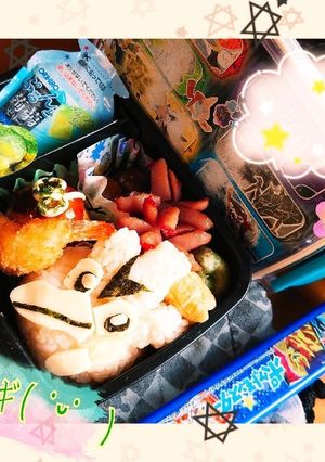 カモネギ(˙ᵕ​˙ )-レシピのメイン写真