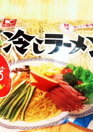 誰でも簡単、冷やしラーメン(市販)-レシピのメイン写真