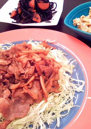 ボリューム満天★生姜焼き-レシピのメイン写真