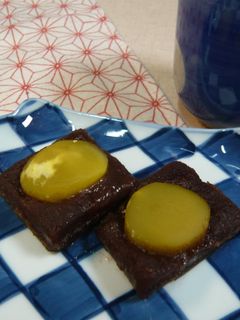 栗蒸しお餅ようかん-レシピのメイン写真