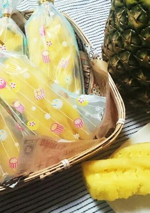 宮崎『青島名物』冷やしパインꕤ*.ﾟ-レシピのメイン写真
