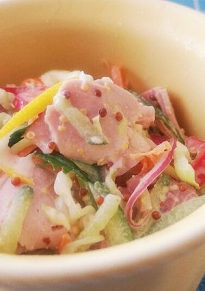 彩り野菜とロースハムの粒マスタードサラダ-レシピのメイン写真