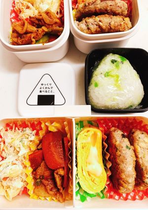 娘のお弁当+ダンナの分も130★-レシピのメイン写真