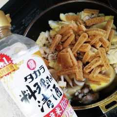 รูปของ ＊＊たけのこのやさしい煮物＊＊