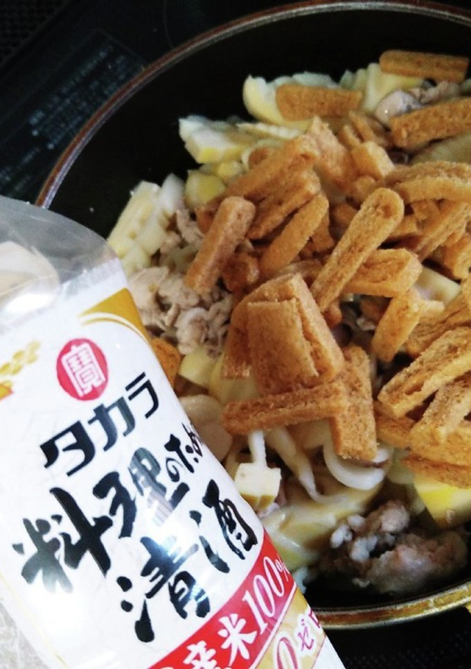 ＊＊たけのこのやさしい煮物＊＊-レシピのメイン写真