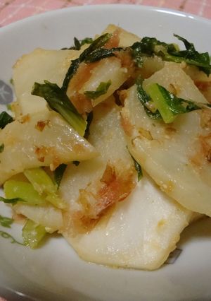 カブの味噌バター炒め-レシピのメイン写真