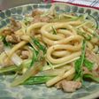 新!我が家の焼うどん☆