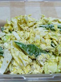 キャベツとスナップえんどうのゴマサラダ-レシピのメイン写真