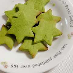 รูปของ HMで♪サクサク！抹茶クッキー