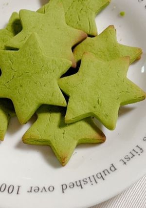 HMで♪サクサク!抹茶クッキー-レシピのメイン写真