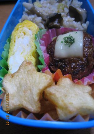 お弁当♪型抜きフライドポテト-レシピのメイン写真