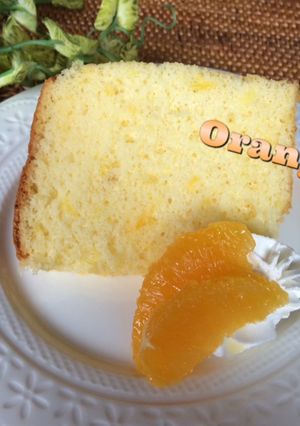 オレンジのシフォンケーキ-レシピのメイン写真