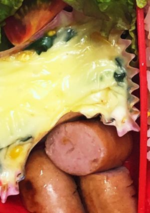 時短お弁当。コーンほうれん草グラタン-レシピのメイン写真