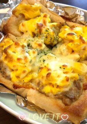 ❤︎低糖質❤︎【うすあげピザ】☆★☆-レシピのメイン写真