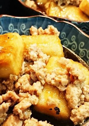 高野豆腐ひき肉のもっちりトロトロ煮-レシピのメイン写真