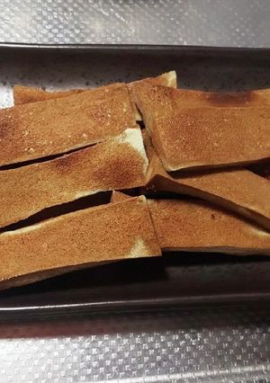 カリポリッ♡高野豆腐のコーヒースナック-レシピのメイン写真