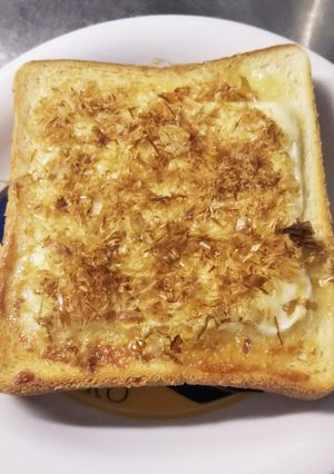 鰹節マヨチーズトースト-レシピのメイン写真