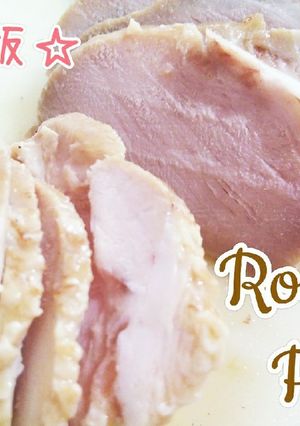 湯煎調理☆ローストポーク(塩麹版)ハム風-レシピのメイン写真