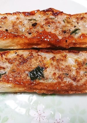 餃子餡の残りを活用!!ちくわ餃子-レシピのメイン写真