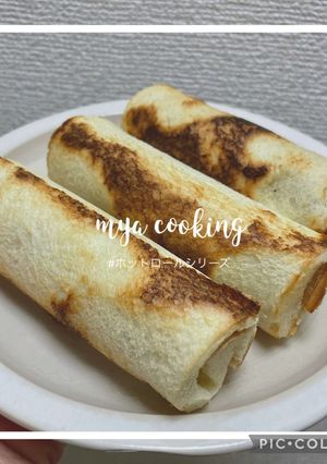 ズボラレシピ!豚ひき肉和洋ホットロール-レシピのメイン写真