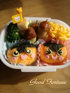 キャラ弁☆秋の柿ちゃん弁当♪-レシピのメイン写真