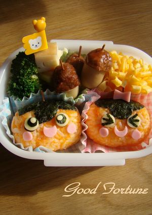 キャラ弁☆秋の柿ちゃん弁当♪-レシピのメイン写真