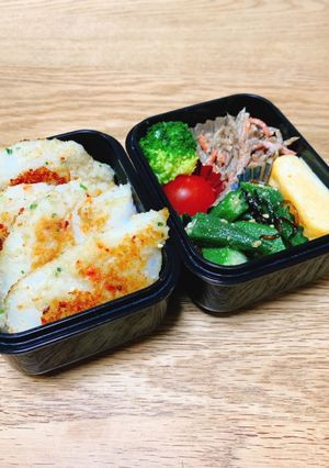 男子高校生のお弁当256-レシピのメイン写真