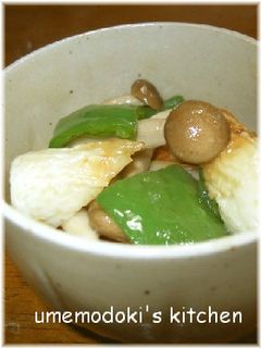ピーマンとシメジと竹輪の昆布茶炒め-レシピのメイン写真