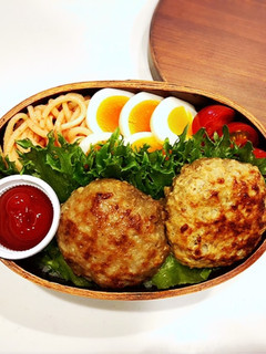 のっけ弁当(ハンバーグ3)-レシピのメイン写真