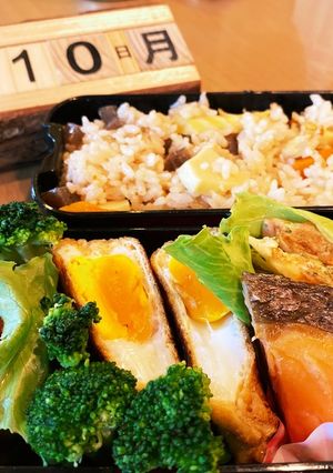 2021.5/10 中学生男子お弁当-レシピのメイン写真