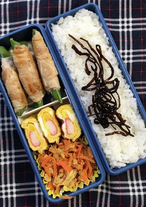 20210510マイ弁当-レシピのメイン写真
