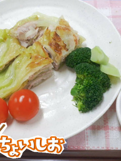 <健康レシピ>キャベツと豚肉の重ね焼き-レシピのメイン写真