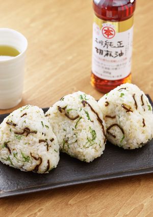 ごま油でやみつき！絶品おにぎり-レシピのメイン写真
