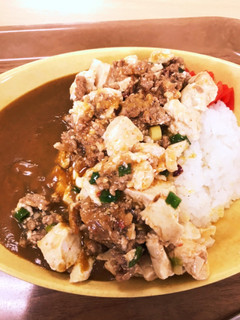 ピリ辛麻婆豆腐のカレートッピング-レシピのメイン写真