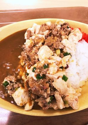 ピリ辛麻婆豆腐のカレートッピング-レシピのメイン写真