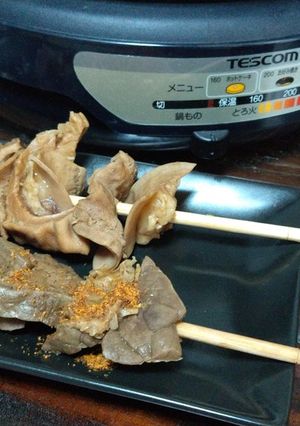 【BB掲載】多摩川のモツ串【再現】-レシピのメイン写真