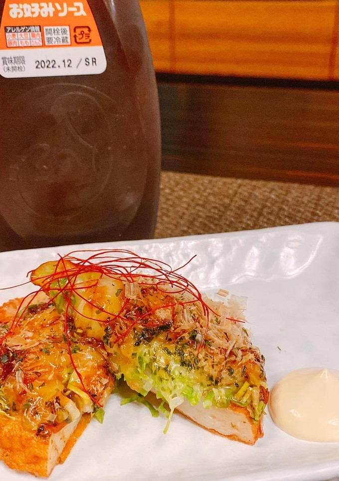 さつま揚げのお好み焼き風-レシピのメイン写真
