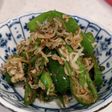 ピーマンとしらす☆ふりかけで簡単副菜