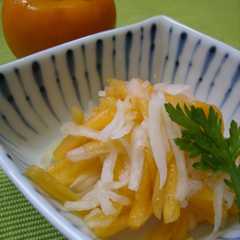 A picture of 柿のなます（酢の物）.