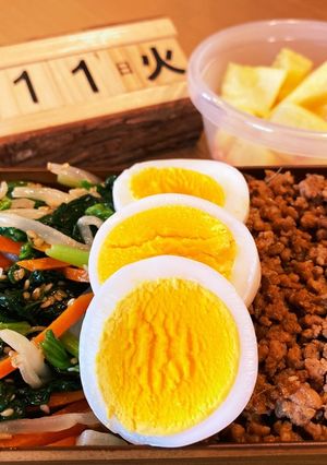 2021.5/11 中学生男子お弁当-レシピのメイン写真