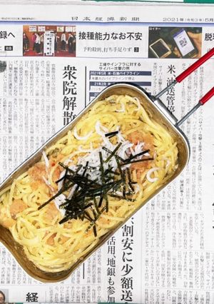 超簡単明太子メスティンパスタ-レシピのメイン写真